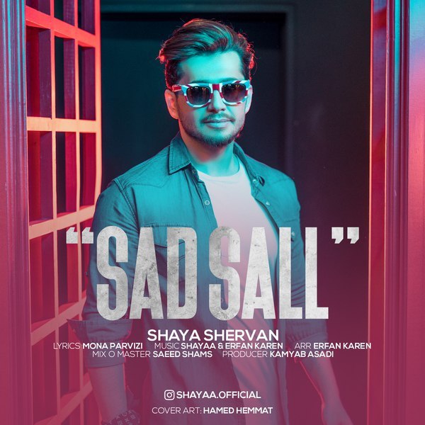 دانلود آهنگ صد سال دانلود آهنگ صد سال